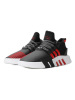 ADIDAS ORIGINALS(阿迪经典)EQT BASK ADV经典鞋FW4249