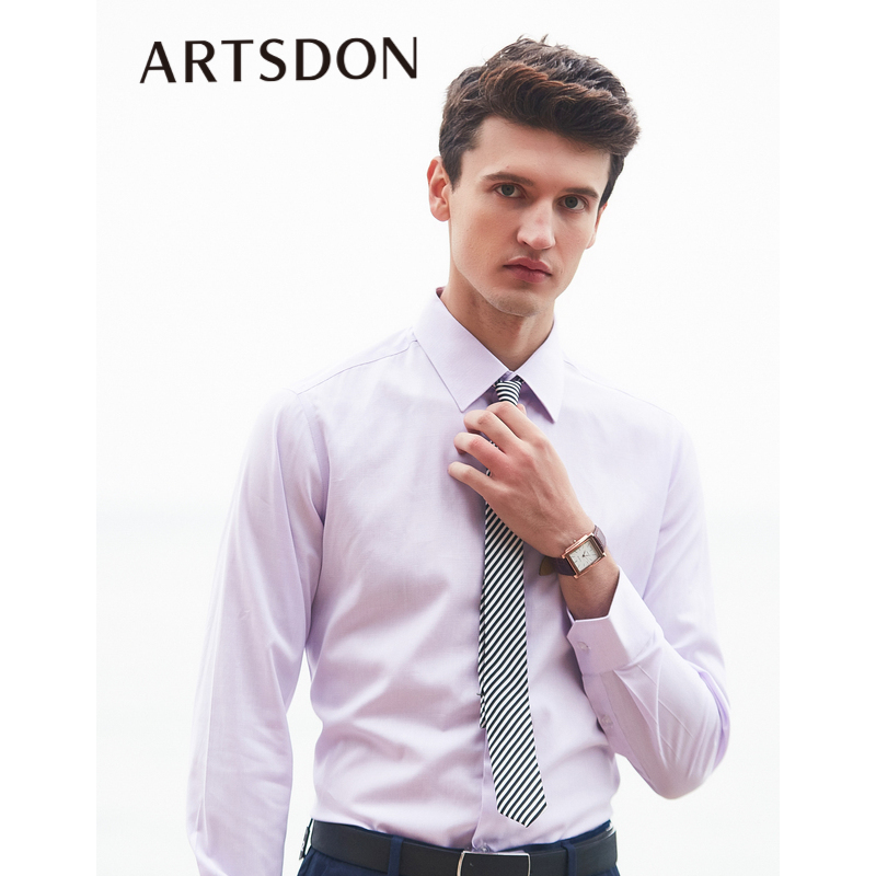 Artsdon/阿仕顿男装商务休闲长袖衬衫春秋季男士长袖衬衫