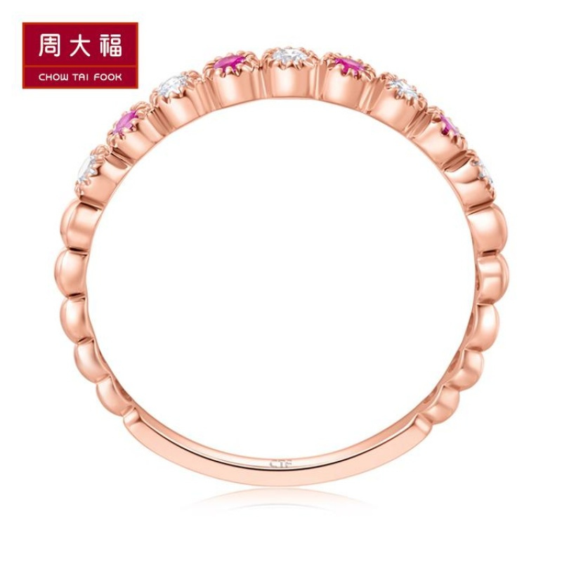 schl-周大福珠宝首饰焕美系列18K金红宝石钻石戒指