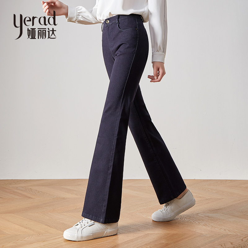 娅丽达女裤微喇叭牛仔裤女2019春秋新款显瘦女士韩版拖地牛仔长裤I3196