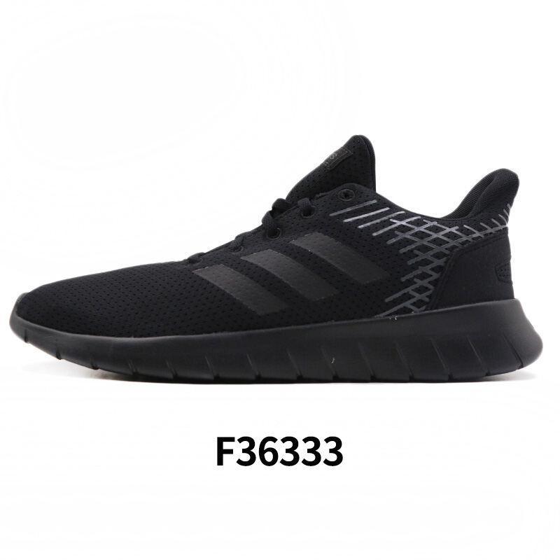 阿迪达斯（ADIDAS）男鞋网面轻便休闲运动鞋跑步鞋F36333/F36331