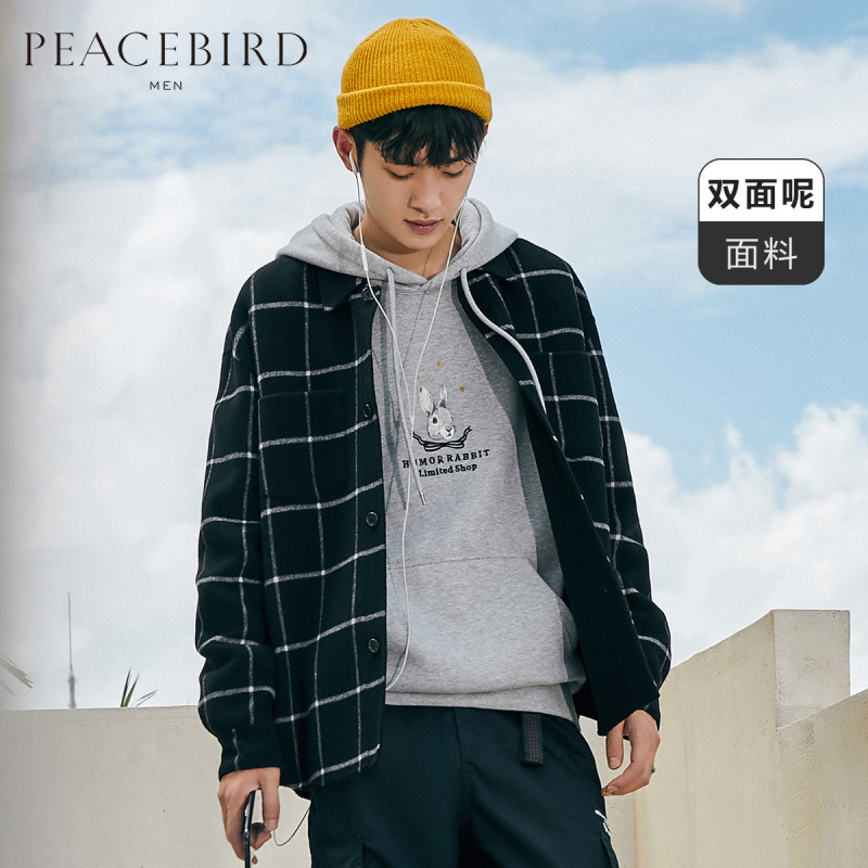 太平鸟男装潮流千鸟格夹克男士翻领毛呢夹克短款双面呢大衣外套