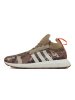 Adidas/阿迪达斯新款男子休闲舒适耐磨透气运动跑步鞋B37702