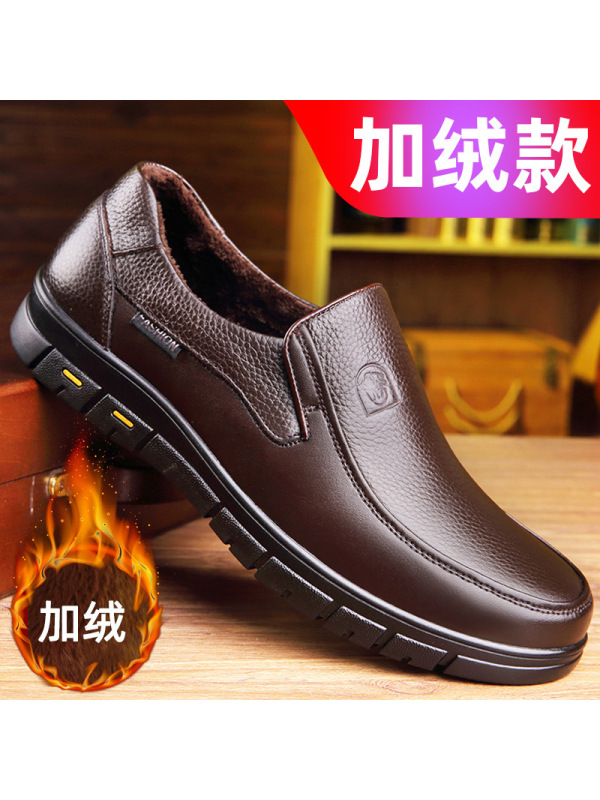 男士棉鞋冬季真皮一脚蹬父亲加绒保暖中老年爸爸鞋二棉爷爷皮鞋男