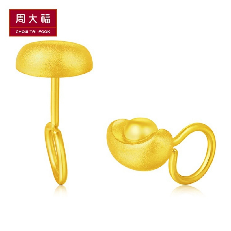 「新品」周大福珠宝首饰元宝足金黄金耳钉耳环计价F212029