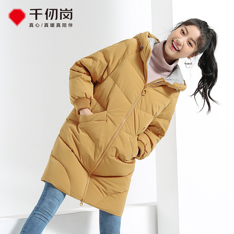 千仞岗秋冬新品羽绒服女中长款连帽韩版休闲纯色羽绒服