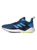 adidas阿迪达斯2018男子QUESTAR CCPE跑步鞋DB1155