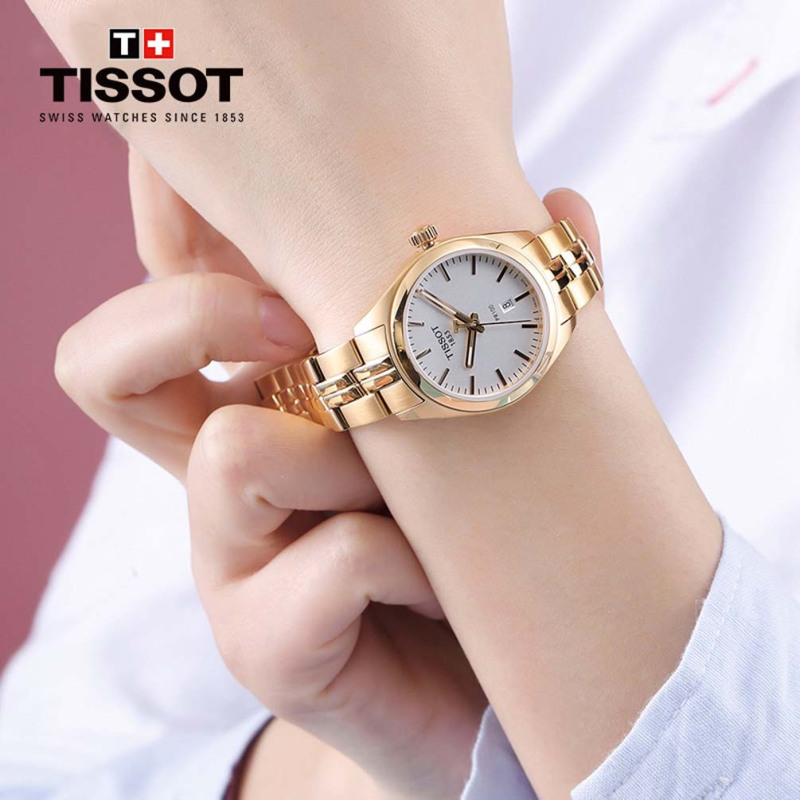 天梭(TISSOT)瑞士手表 PR100系列棒形指针钢带女士石英表T101.210.33.031.01