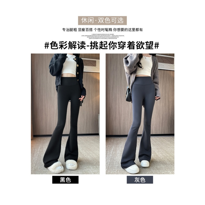 加绒喇叭裤女秋冬新款高腰显瘦马蹄裤紧身弹力微喇瑜伽打底裤