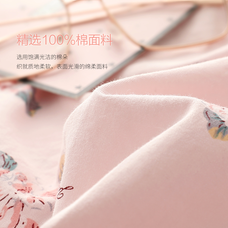 红豆(HODO)居家女士睡衣/家居服夏长袖花样年华翻领家居服睡衣套装
