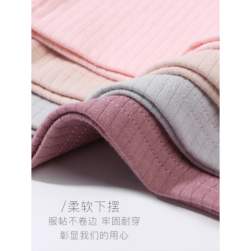 猫人MiiOW 女童条纹半高领打底衫1一3岁宝宝长袖T恤女纯棉 MR18024
