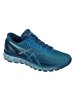 Asics亚瑟士情侣跑步鞋GEL-QUANTUM360T5J1N-6140