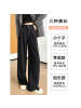 黑色西装裤女裤子2026新款秋季高级垂感百搭宽松休闲裤直筒阔腿裤