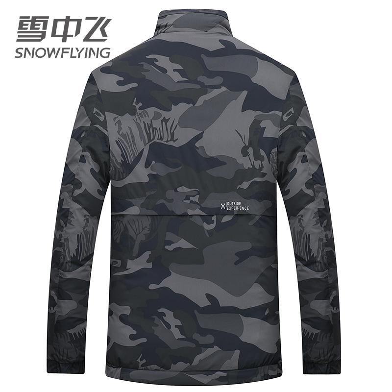 雪中飞羽绒服反季清仓男士中年加厚保暖潮流男式休闲大码宽松外套