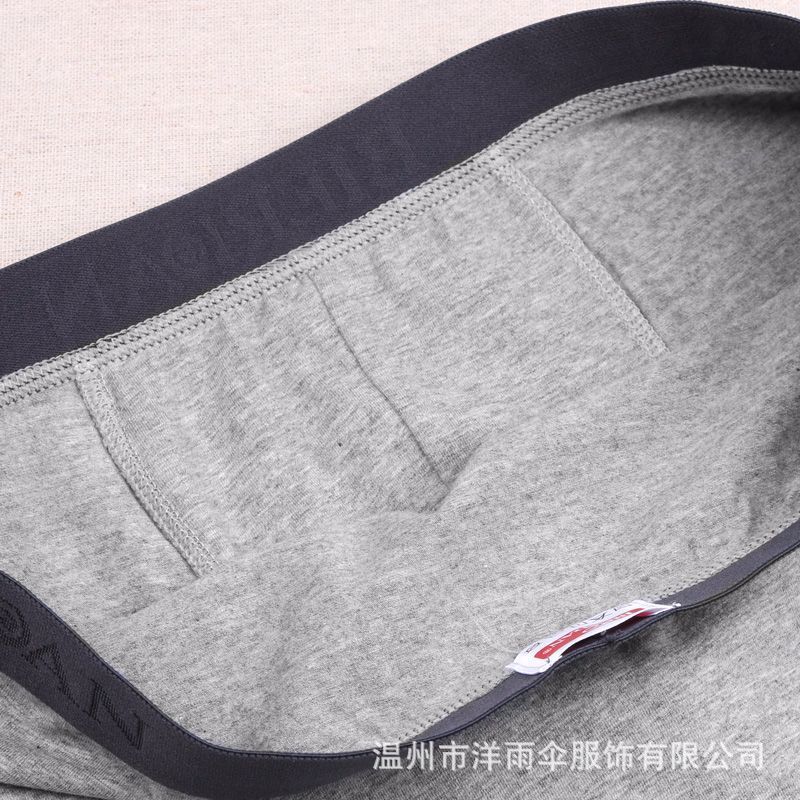 彼尔丹 彼尔丹男士礼盒装夏季纯棉中腰平角裤舒适透气时尚印花