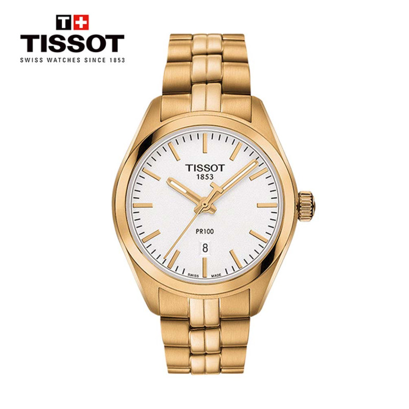 天梭(TISSOT)瑞士手表 PR100系列棒形指针钢带女士石英表T101.210.33.031.01