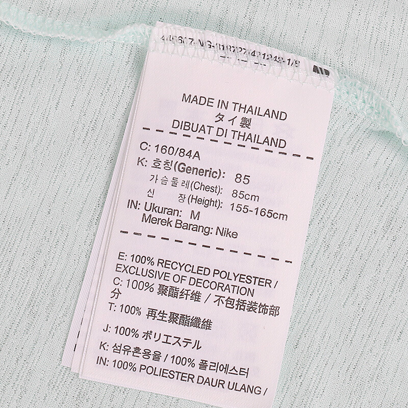 NIKE耐克女装 夏季运动跑步上衣圆领无袖T恤831785-010 DF