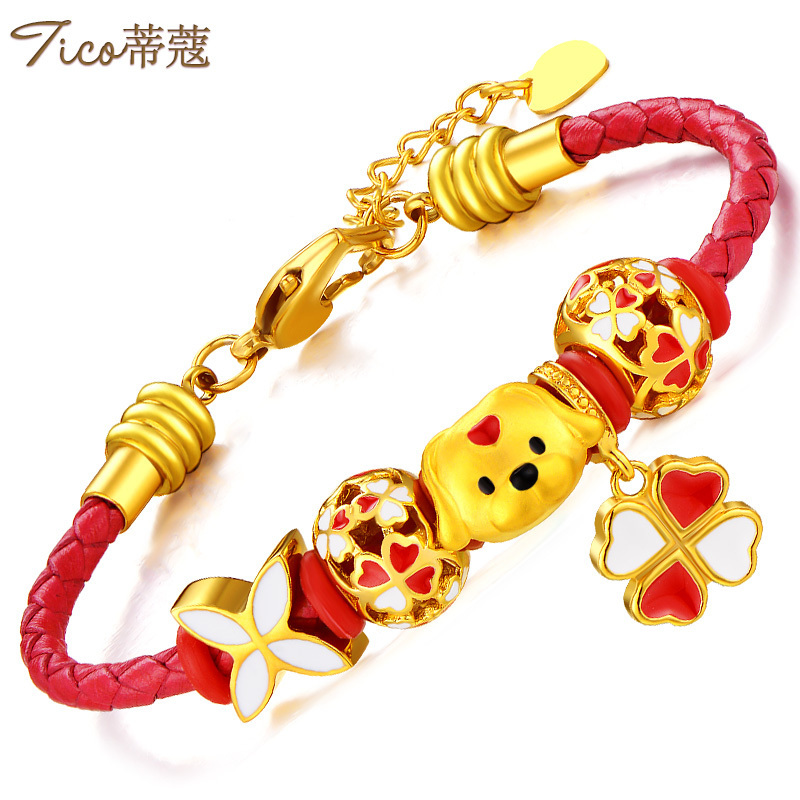 生肖萌狗黄金手链女款时尚可爱3d硬金四叶草红色手绳足金新年生日礼物