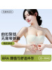 无肩带内衣防滑小胸聚拢隐形抹胸式前扣无痕无钢圈美背一体式文胸