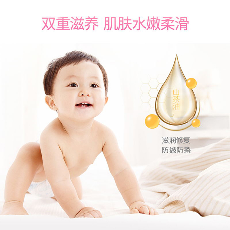 安尼宝/anliboa婴儿防皴防冻特润霜春夏儿面霜滋润保湿