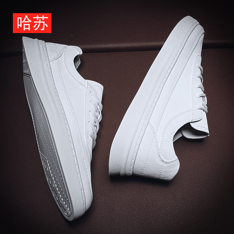 哈苏男鞋潮鞋2020新款休闲皮鞋韩版潮流百搭夏小白板鞋 HS306