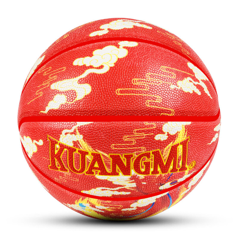 狂迷青少年新品国潮涂鸦主题篮球成人个性花式7号标准室内外比赛街球