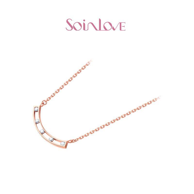 Soinlove 经典18K金钻石项链套链坠项链 送礼推荐VU239