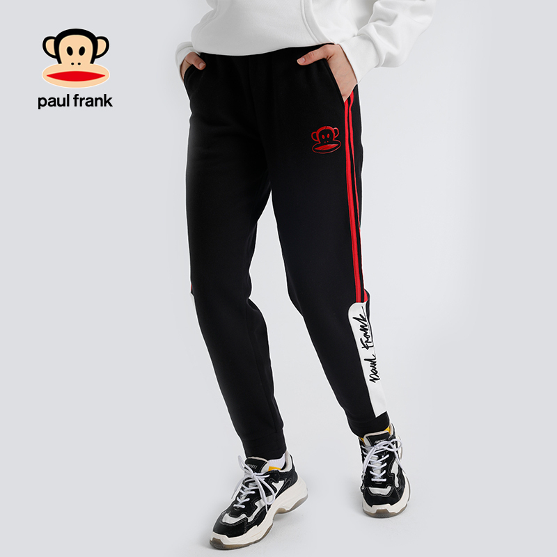 商场同款paulfrank大嘴猴春秋新款裤子女宽松抽绳韩版视频