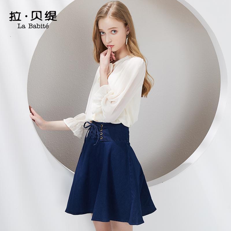 拉夏贝尔雪纺衬衫设计感小众新款夏季上衣洋气白色衬衣超仙女装两件套_680 S 藏青色