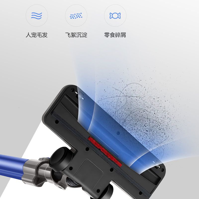 苏泊尔（SUPOR） 吸尘器家用无线强力大功率吸尘器轻巧手持充电吸尘器VCS61C-C9