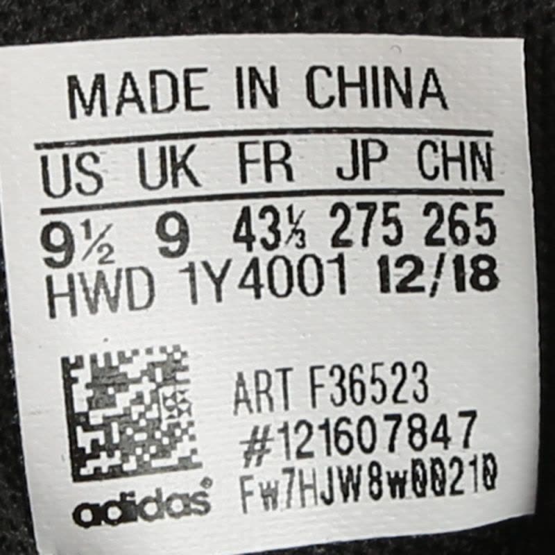 adidas阿迪达斯男子STREETFLOW场上竞技篮球鞋F36523图片