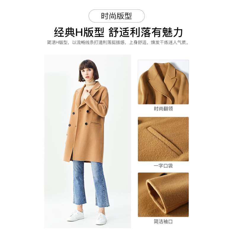 高梵(GOLDFARM)秋冬毛呢外套女羊毛中长款韩版宽松双面呢大衣外套