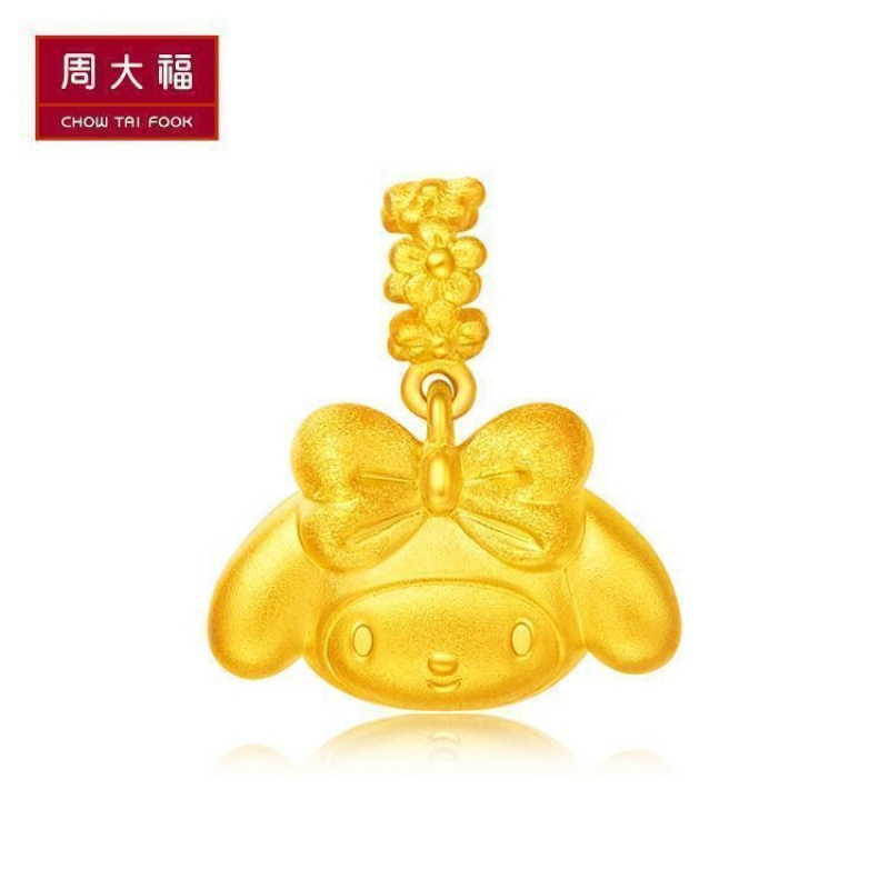 周大福My Melody美乐蒂蝴蝶结足金黄金吊坠R20331
