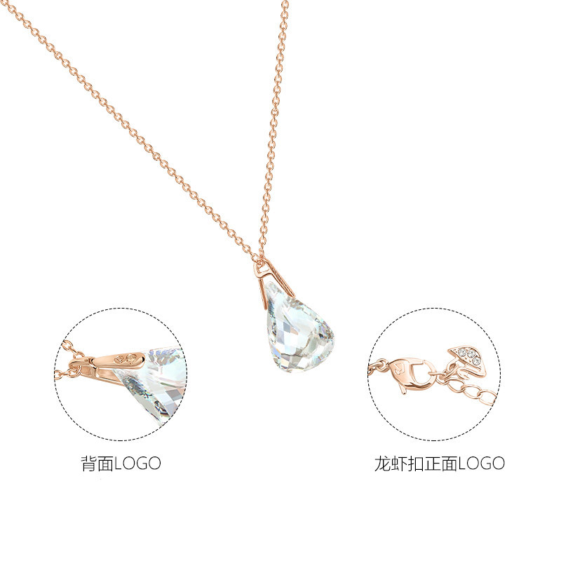 施华洛世奇2020新款spirit梨形水滴单钻项链女吊坠锁骨链