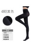 日本进口 厚木 ATSUGI 【热】180D 防寒发热 防静电加工 轻柔触摸感 秋冬丝袜连裤袜 TL1051