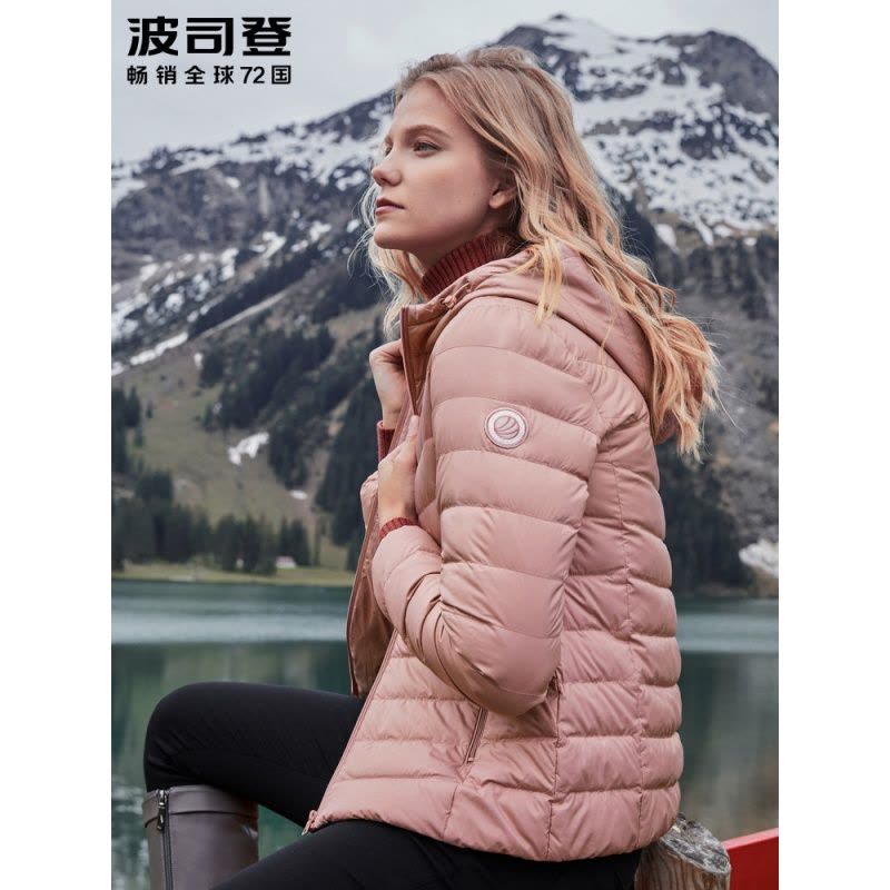 【柔肤】波司登柔肤女休闲轻薄外套连帽短款羽绒服图片