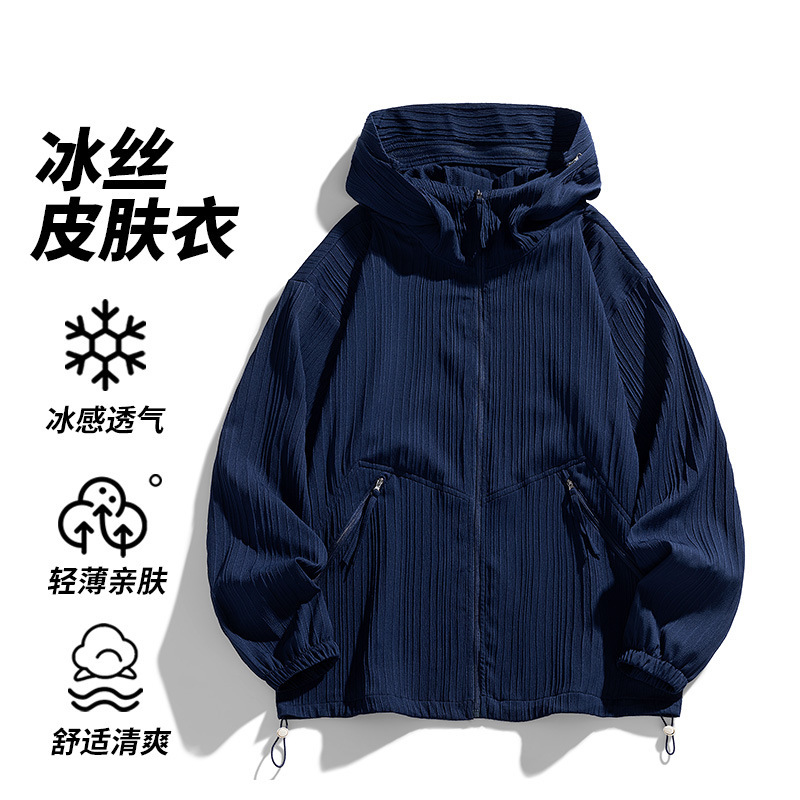 夏季防晒衣男女可二开防晒服运动防紫外线情侣皮肤衣男装外套上衣