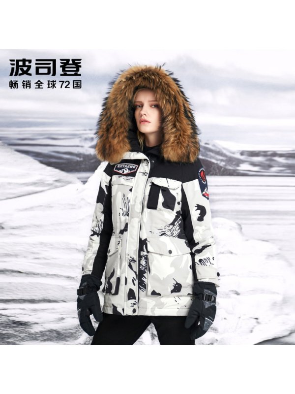 波司登女大毛领羽绒服短款新款冬鹅绒工装时尚外套