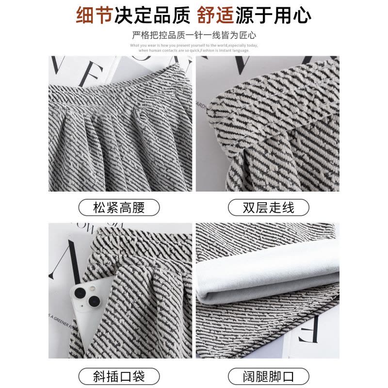 羊羔绒黑色毛呢卫裤女冬新款加绒保暖棉裤胖mm大码加厚阔腿裤图片