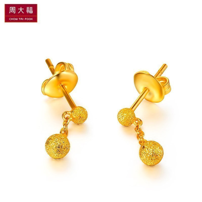周大福精致光沙球足金金饰品耳环（工费:48计价）F21996