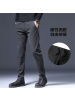 男士商务休闲裤秋冬季简约时尚长裤百搭舒适直筒修身小脚西装裤男