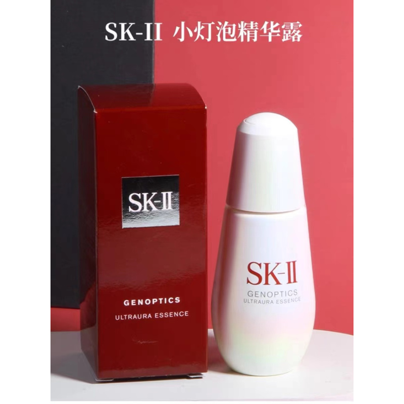 SKII 礼盒装 神仙水230ml + 小灯泡50ml + 眼霜15g