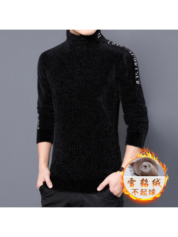 高领毛衣男秋冬季新款青年韩版潮流提花雪貂绒打底男士针织衫