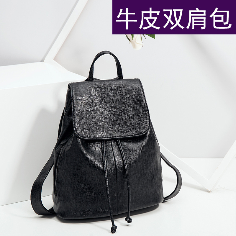 女包 外贸 明星同款包包真皮女士 背包女双肩包 时尚双肩背包女