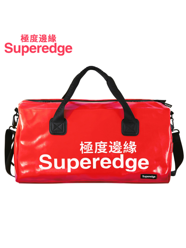 极度边缘Superedge时尚潮牌潮流男女士多功能大容量手提运动户外登山休闲健身包训练商旅行包电脑拎包单肩包挎包书包背包