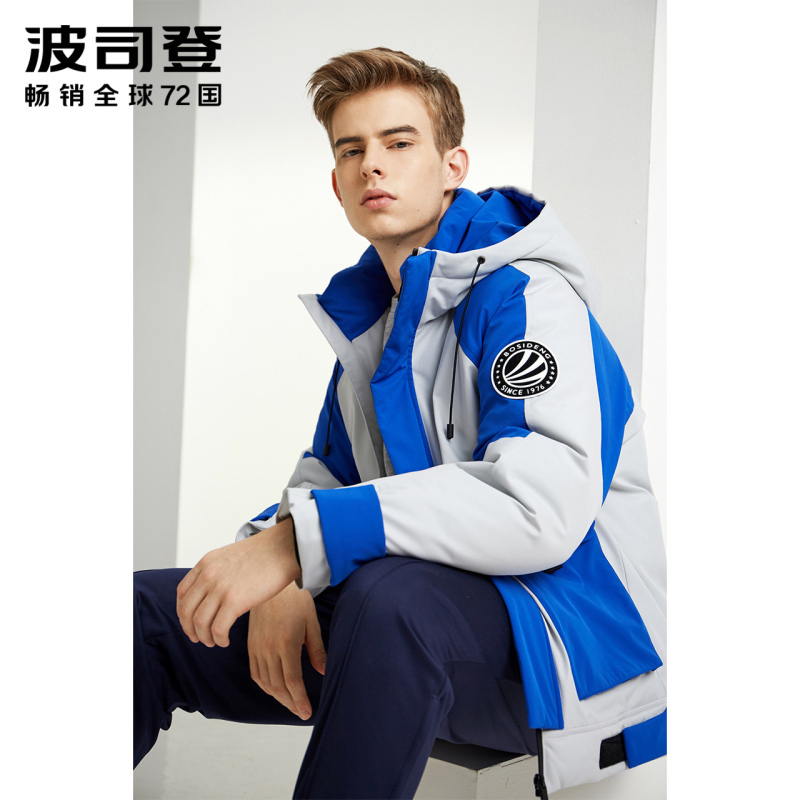 波司登男士羽绒服冬季新款短款青年时尚保暖外套_2