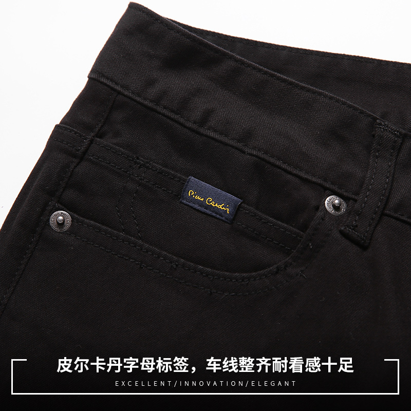 皮尔卡丹（pierre cardin）牛仔裤男 2018秋冬新品 时尚多色直筒修身商务百搭棉质弹力舒适柔软牛仔长裤