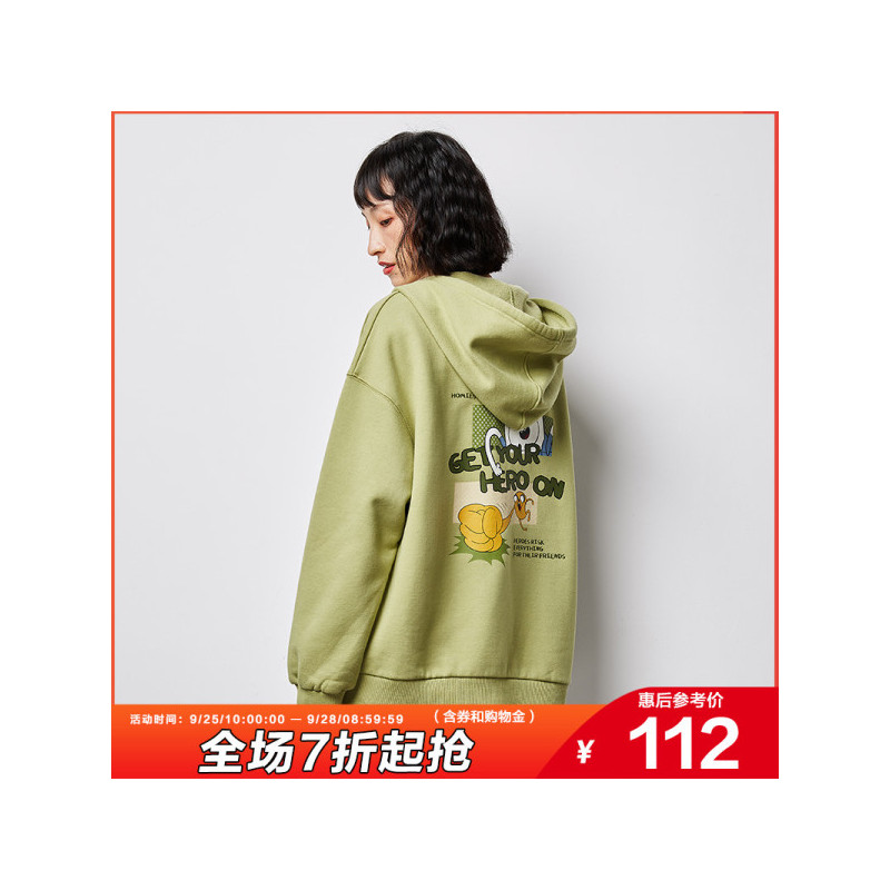 唐狮2020秋冬连帽开衫卫衣女薄款慵懒白色上衣韩版宽松ins潮外套