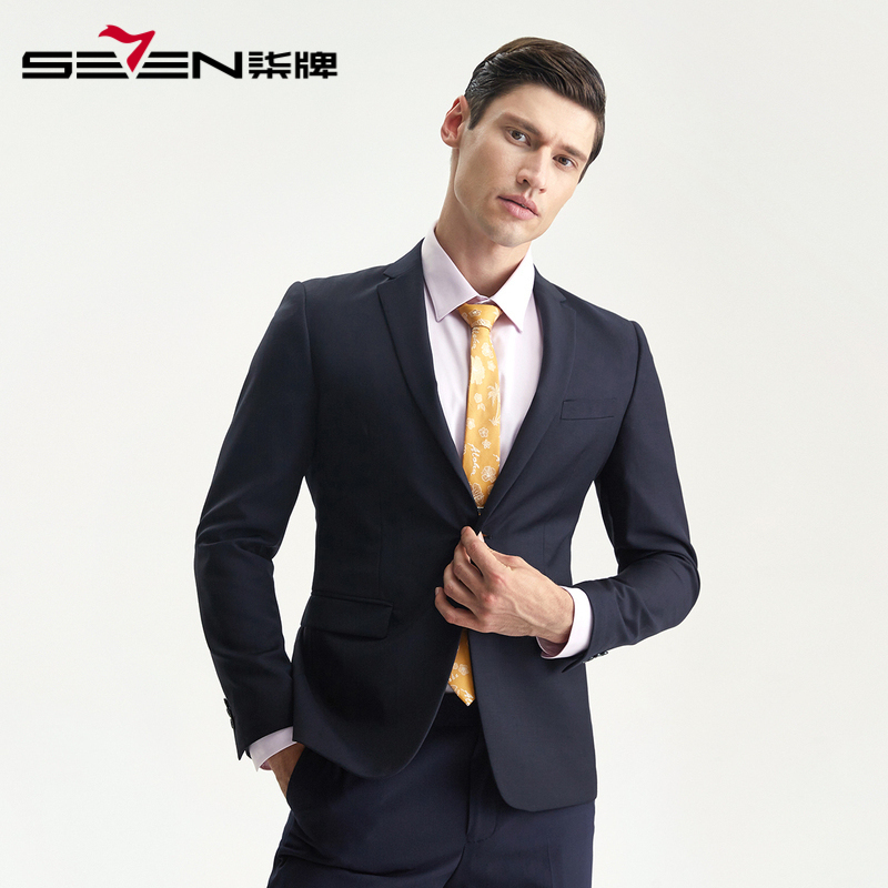 柒牌SEVEN男装单西秋冬毛料西服商务休闲男士时尚西装外套