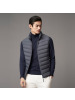 波司登羽绒服男2021春季新款立领渐变轻薄时尚休闲马甲B10131001